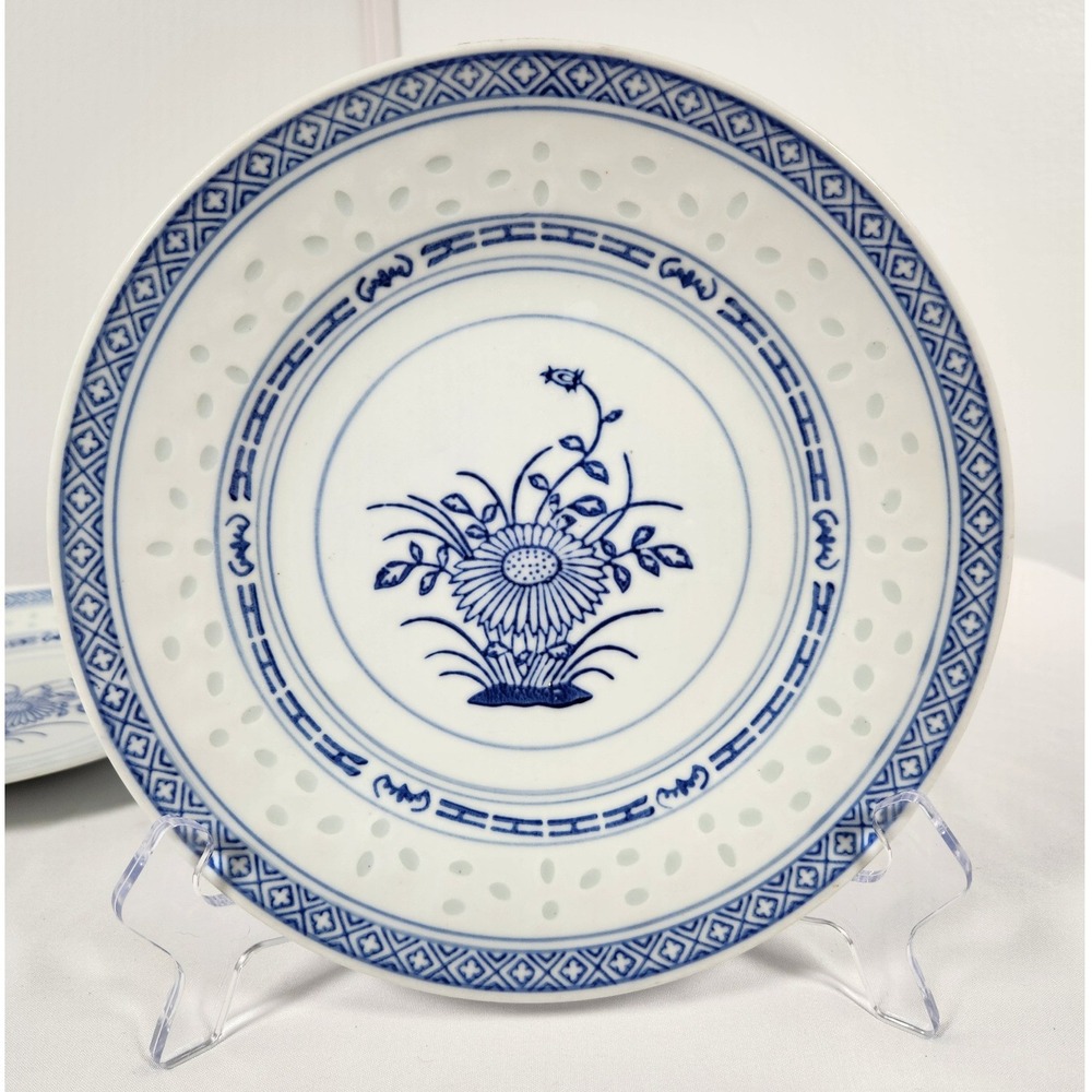 VTG Set of 2 Tienshan Blue and White Rice Grain Plates 7" Diameter